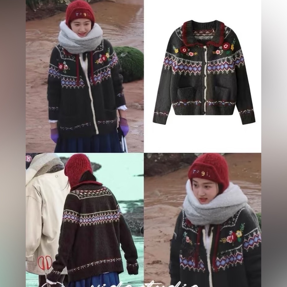 Cozy Knit Cardigan with Floral Embroidery One Size